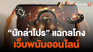 ?????????????????? slot ???????????? ????? ???????? ??????????????????? ?????????????????? slot ???????????? ????? ???????? ???????????????????